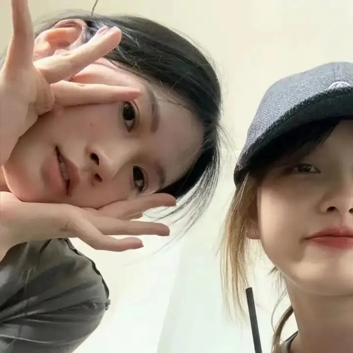 你是我的一束光